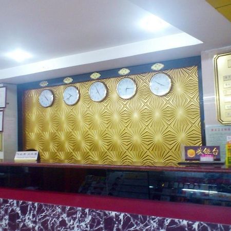 Guanghui Hotel Canton Extérieur photo